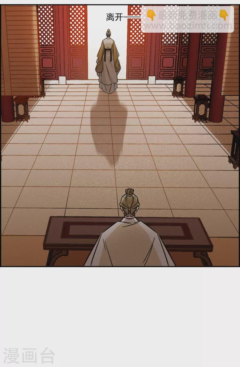 第353话 真正的家人2