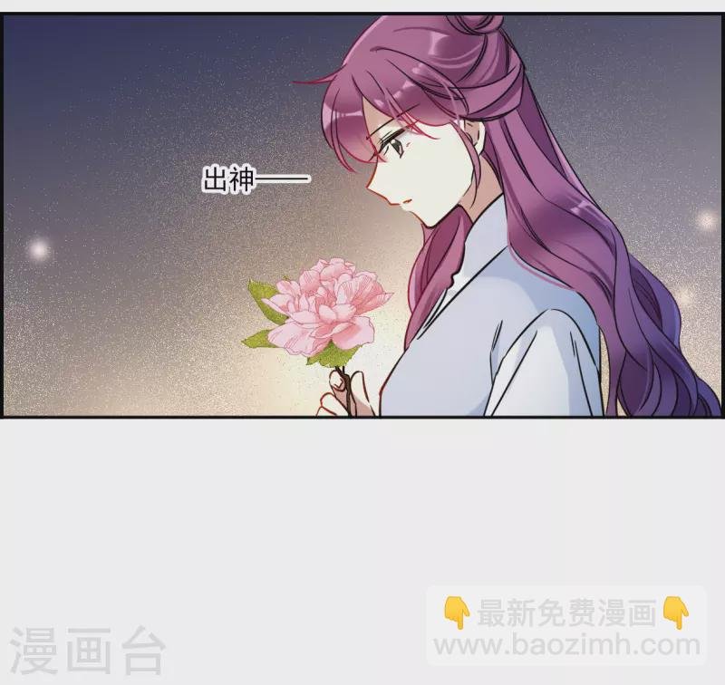 第353话 真正的家人2