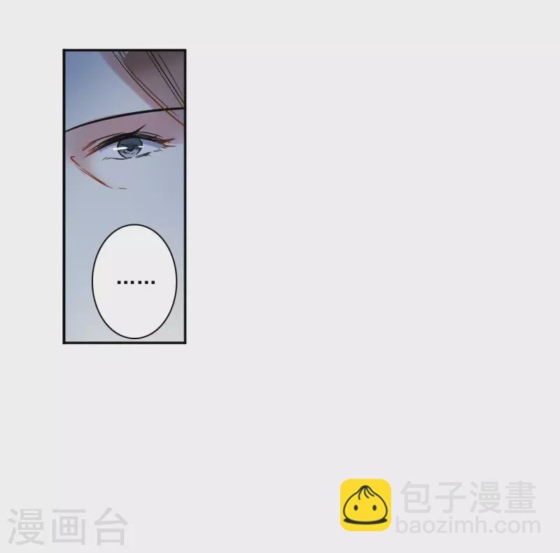 第354话 真正的家人3