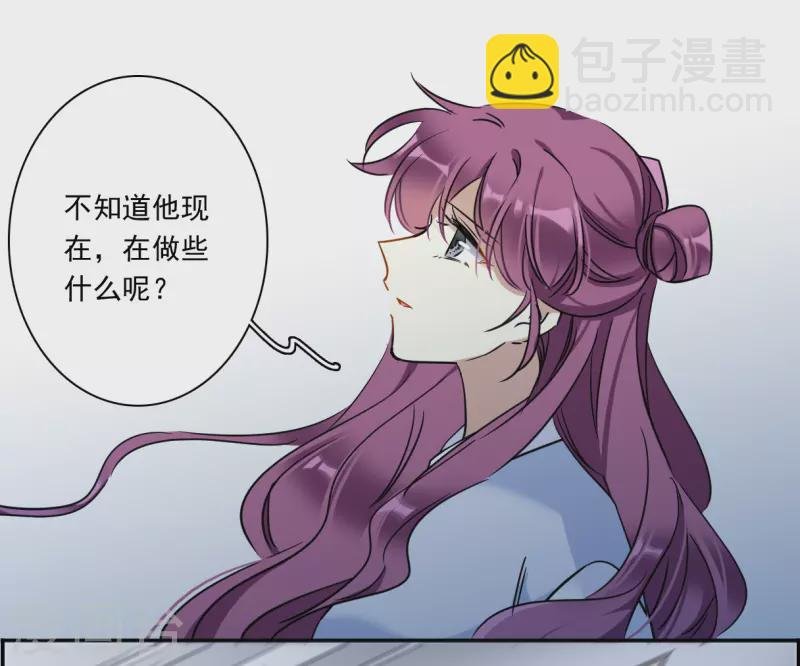 第354话 真正的家人3