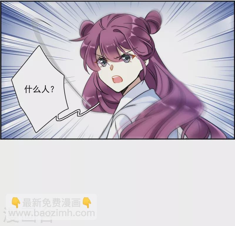 第354话 真正的家人3