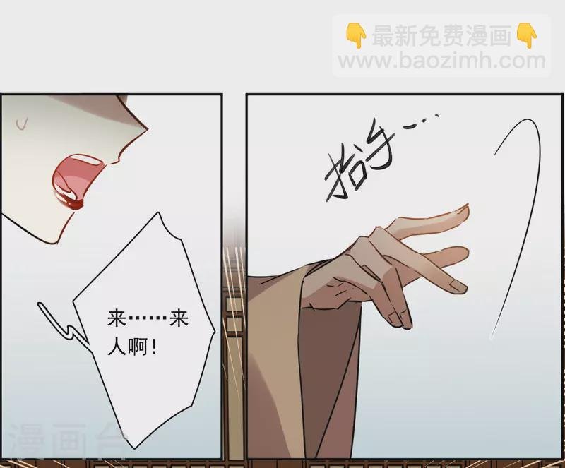 第354话 真正的家人3