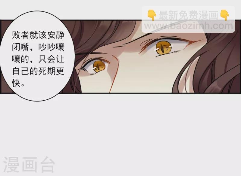 第354话 真正的家人3