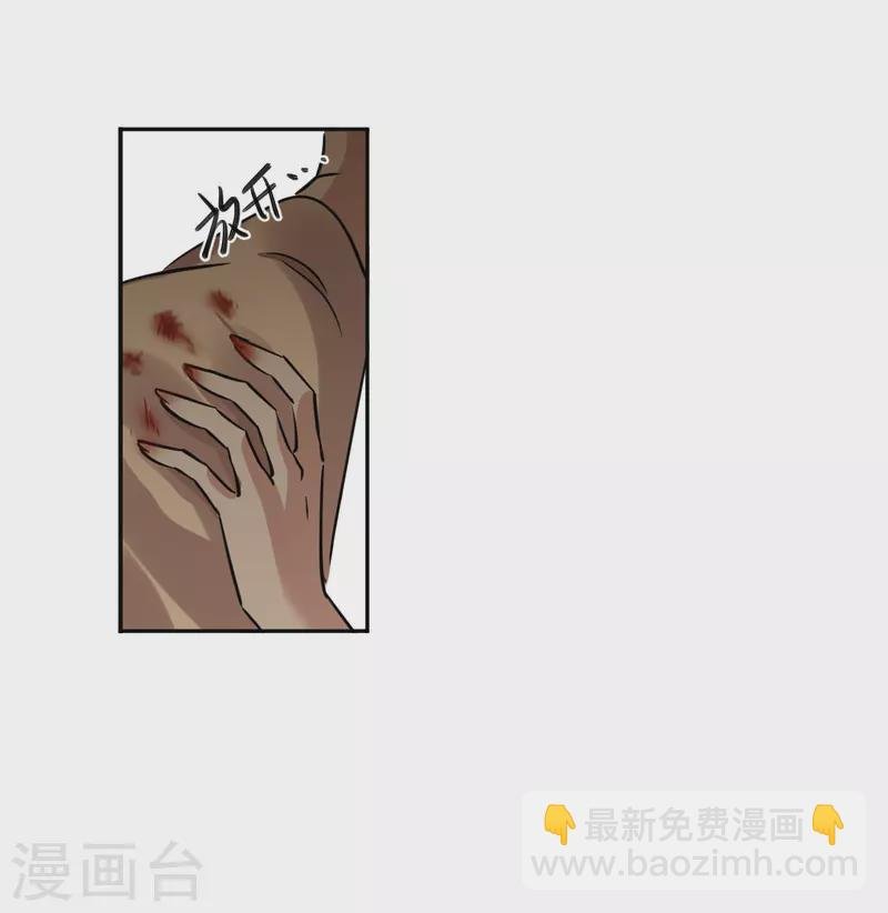 第355话 真正的家人4