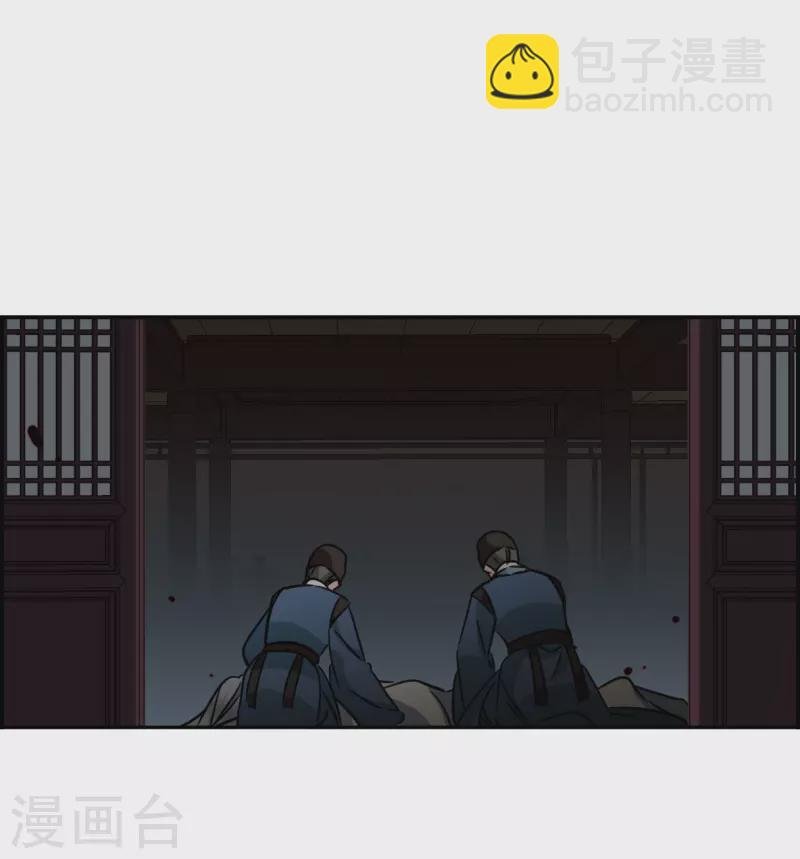 第355话 真正的家人4