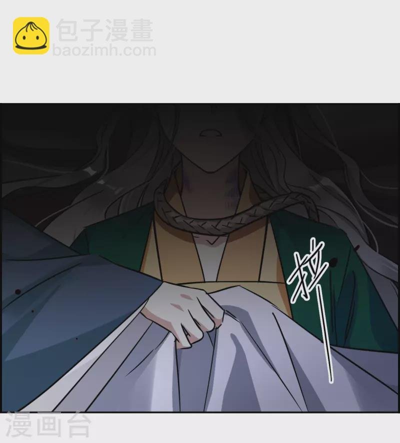 第355话 真正的家人4