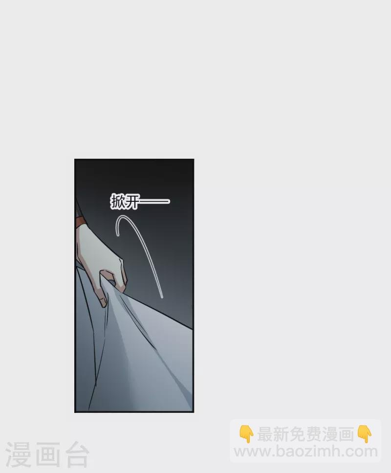 第356话 废后之死1