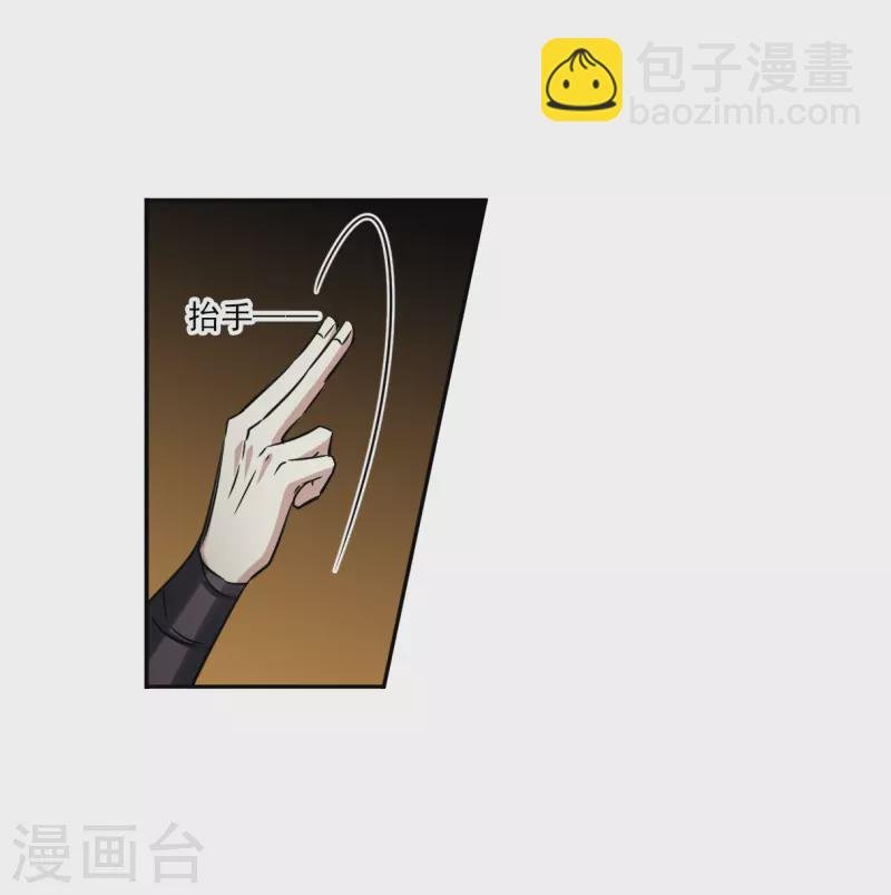 第357话 废后之死2