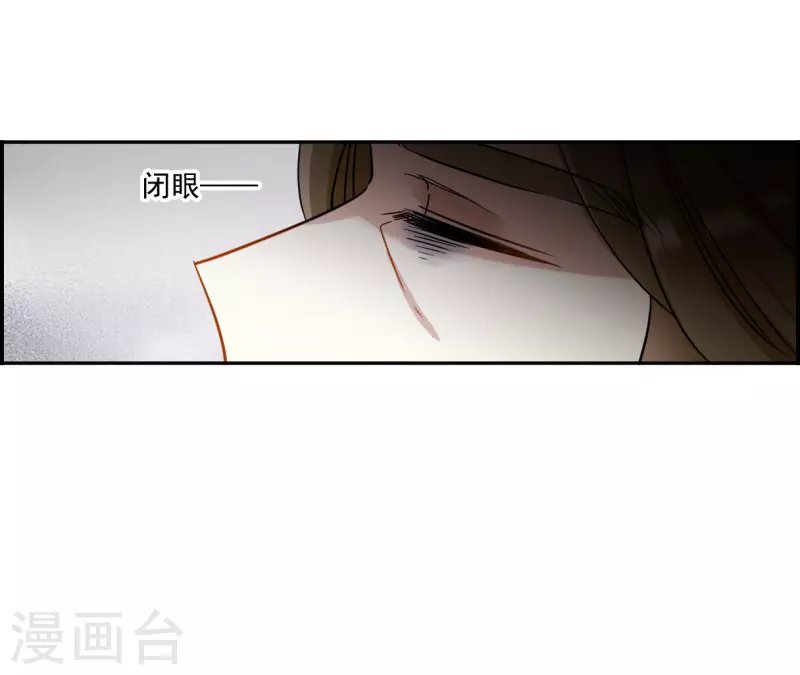 第358话 废后之死3