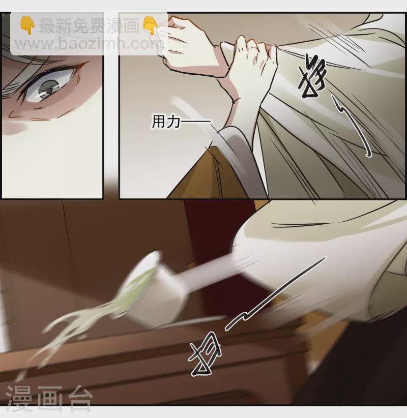 第359话 皇帝之死1