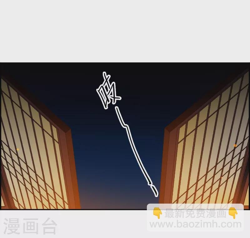 第359话 皇帝之死1