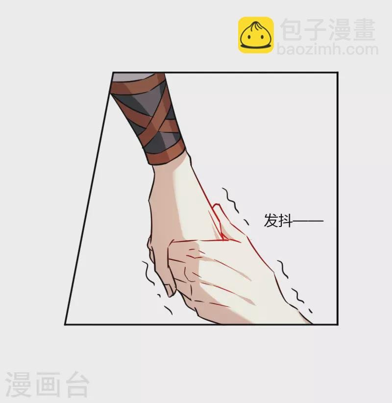 第359话 皇帝之死1
