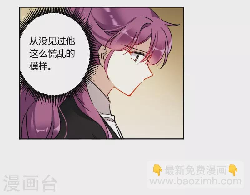 第359话 皇帝之死1
