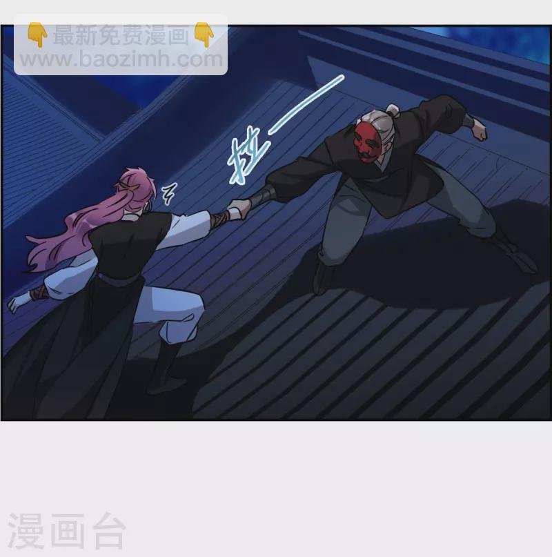 第362话 登基1