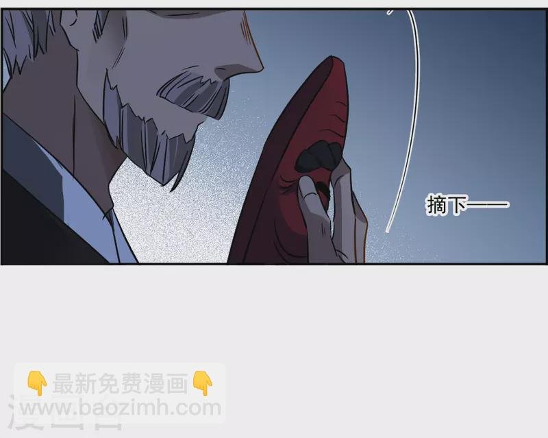 第362话 登基1