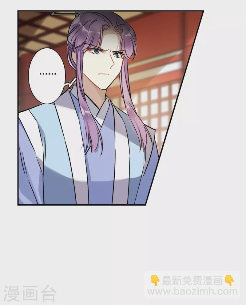 第365话 登基4