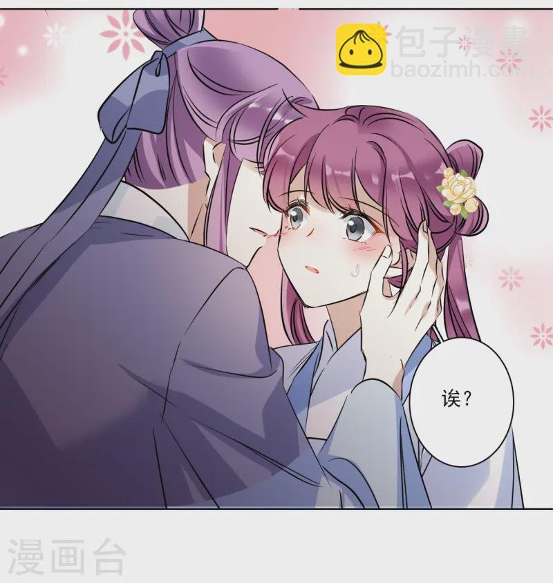 第371话 摄政王1