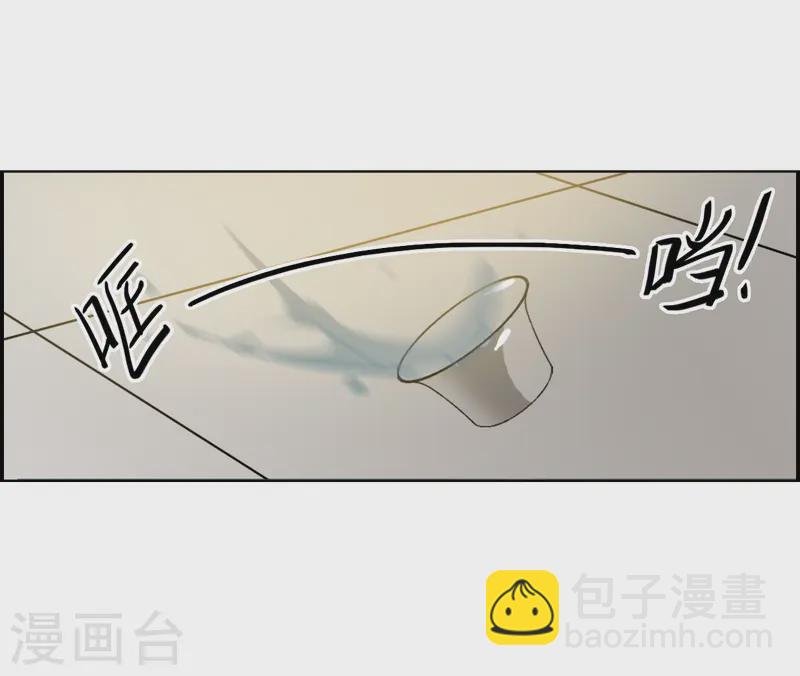 第371话 摄政王1