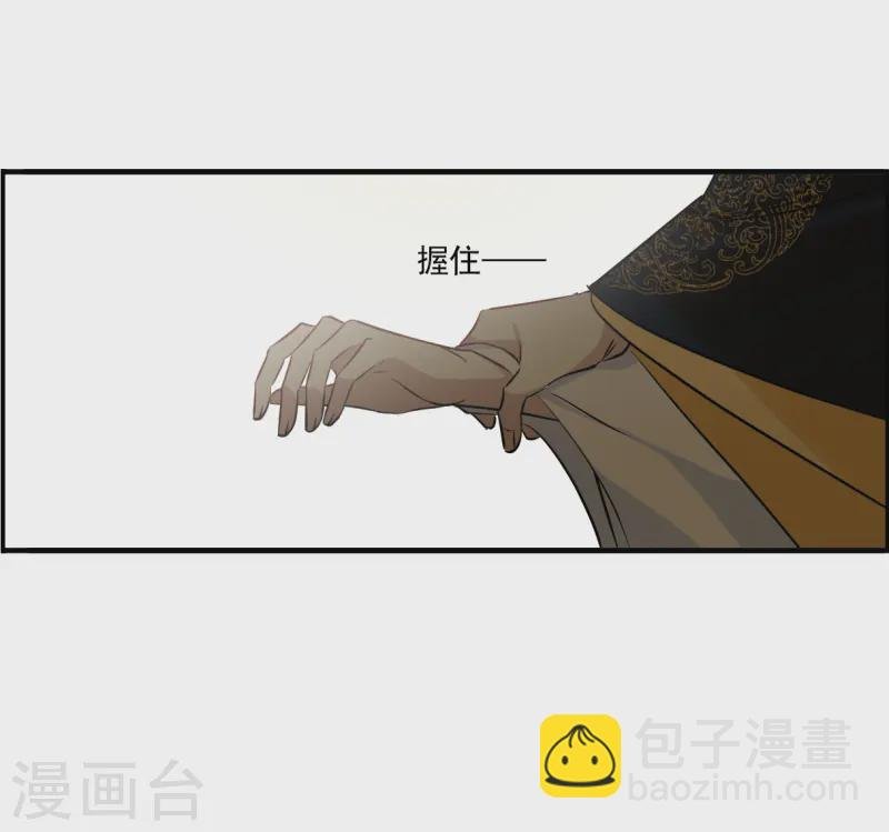 第372话 摄政王2