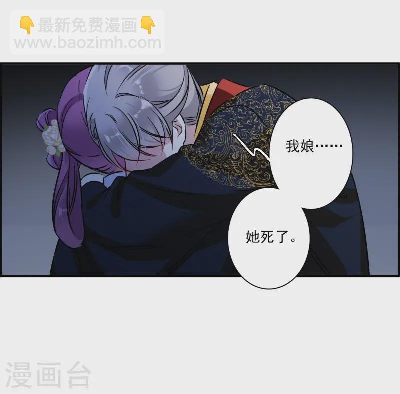 第372话 摄政王2