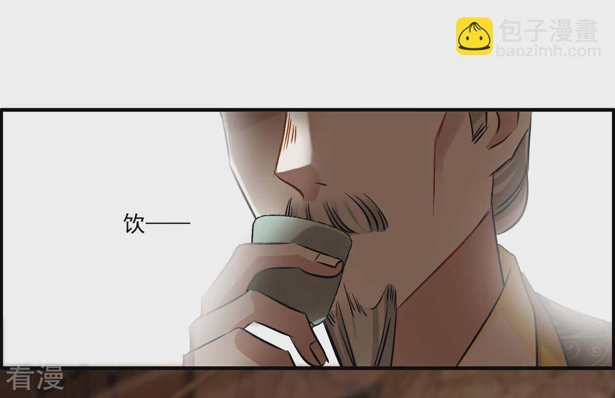 第374话 摄政王4