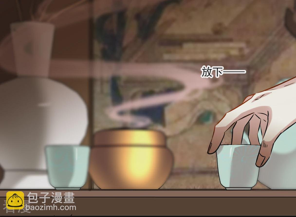 第374话 摄政王4