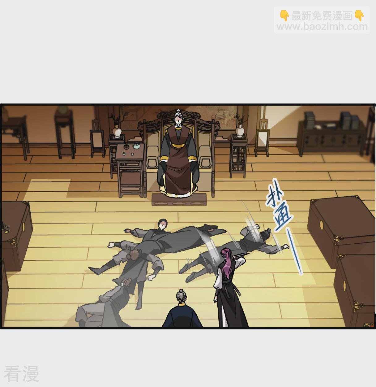 第374话 摄政王4