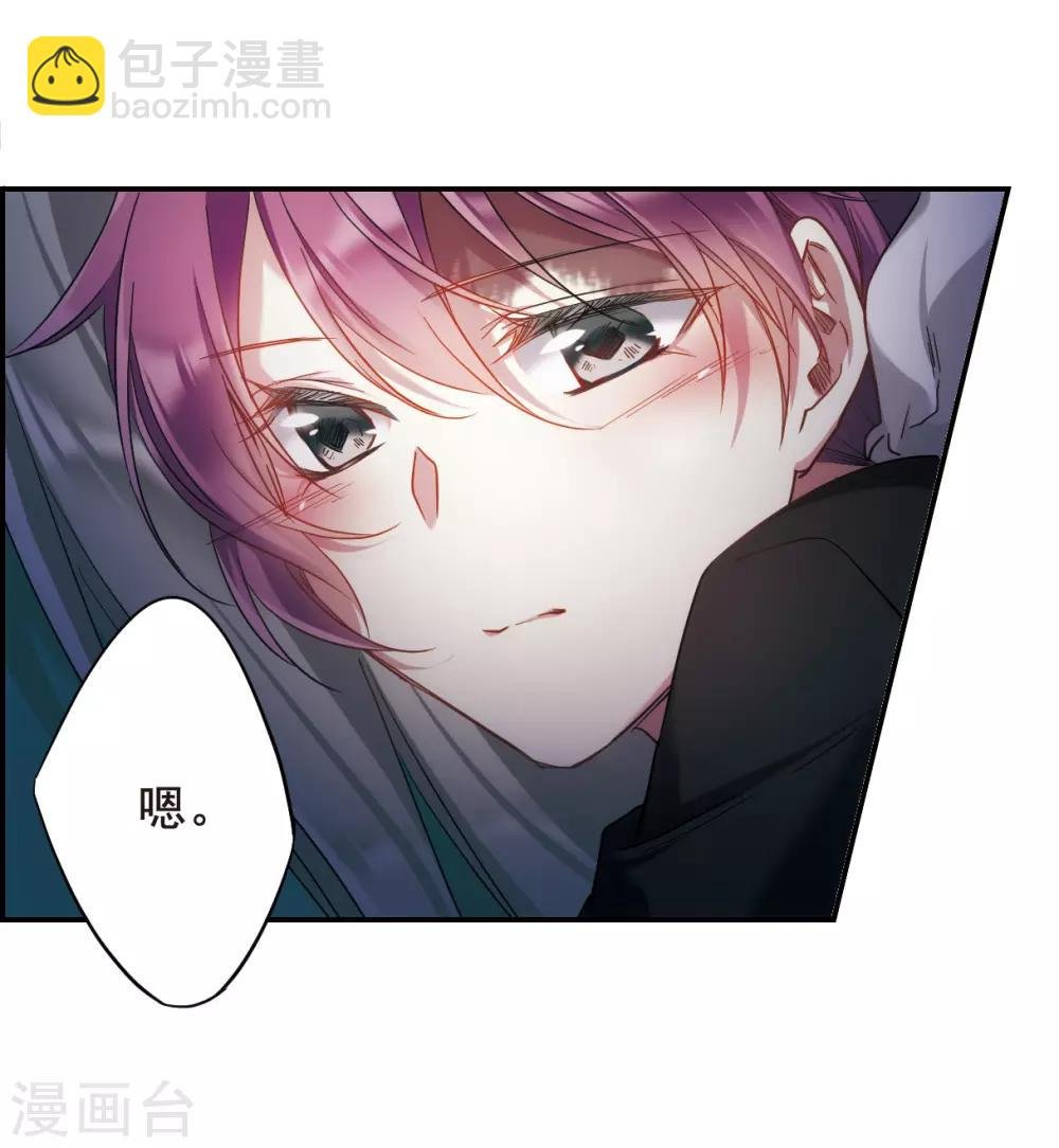 第39话 逃离主家5