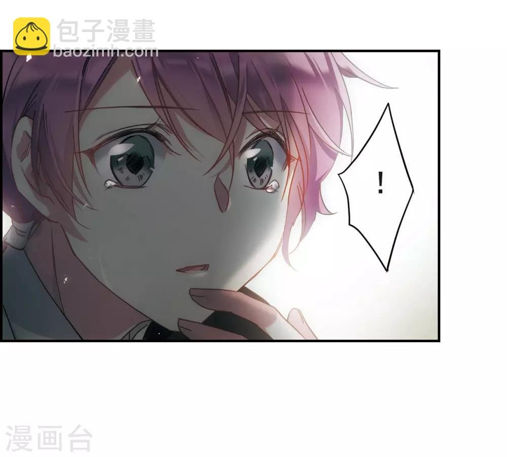 第41话 安义营2