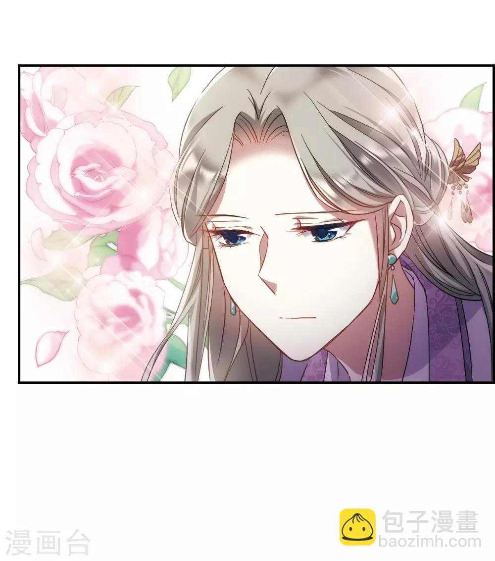 第45话 回忆1