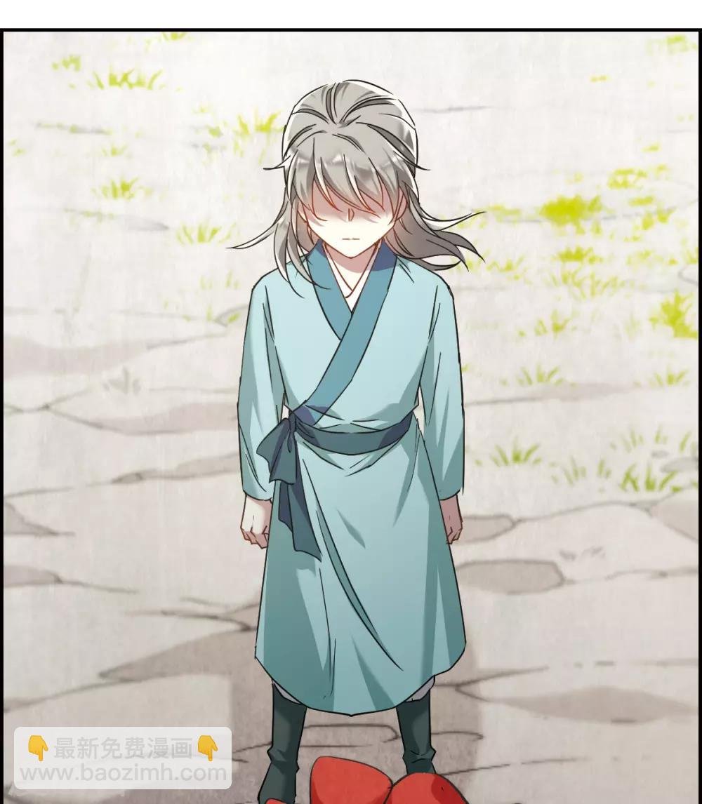 第47话 回忆3