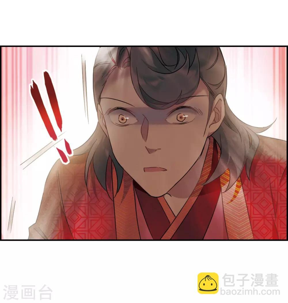 第47话 回忆3