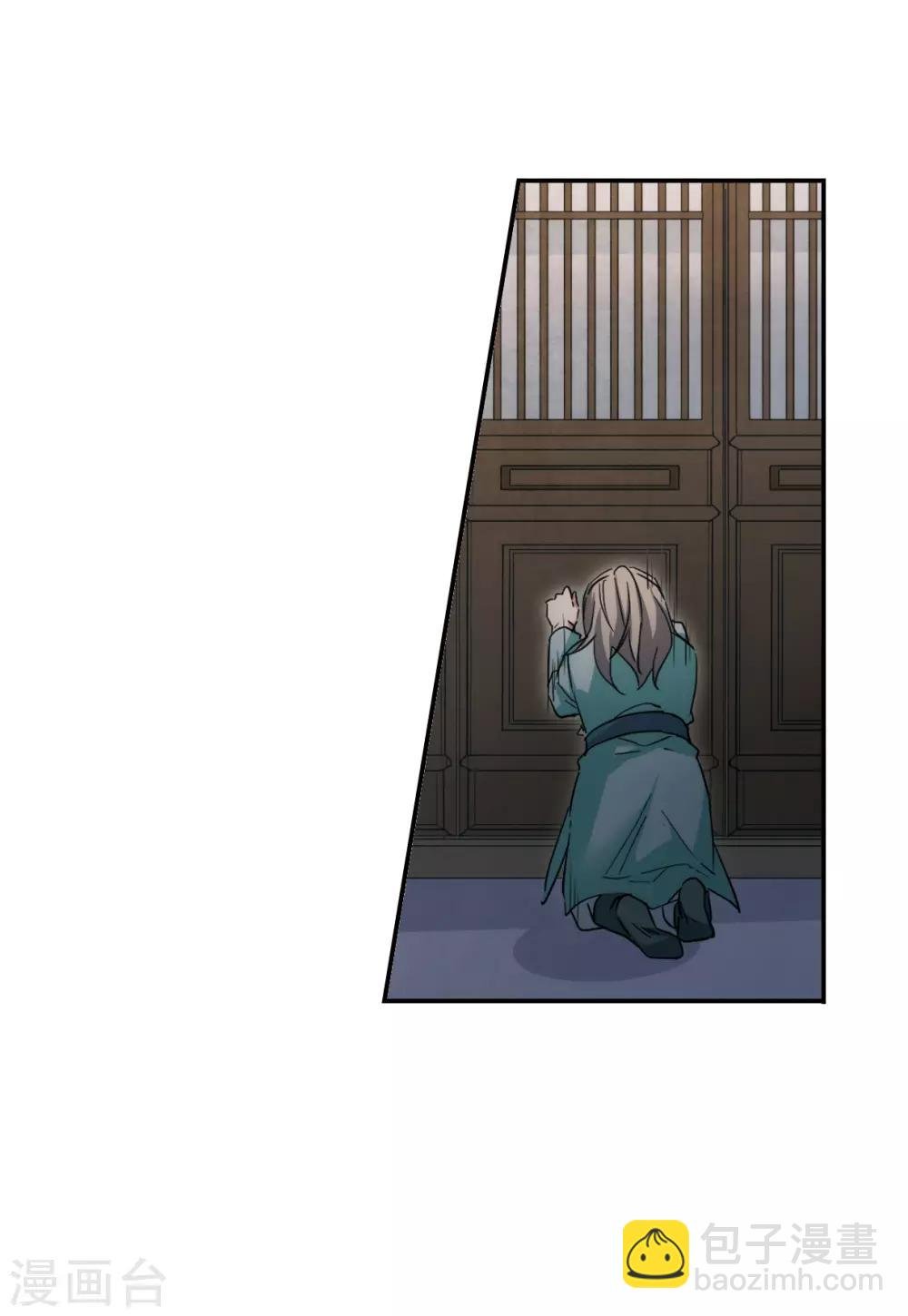 第48话 回忆4