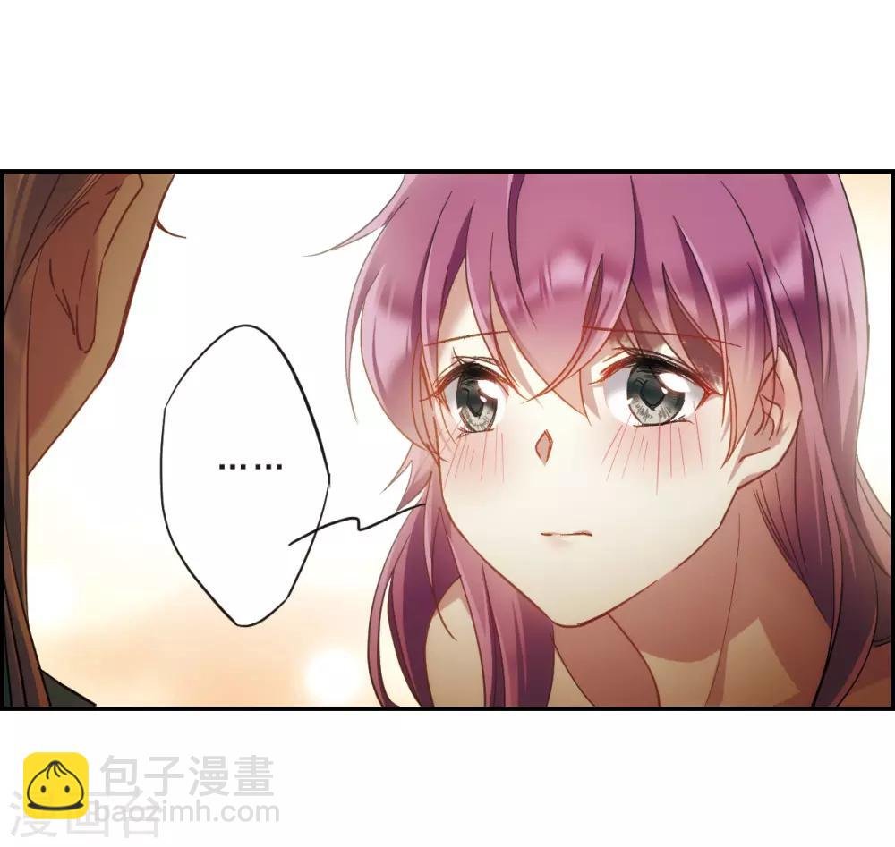 第52话 雨夜4