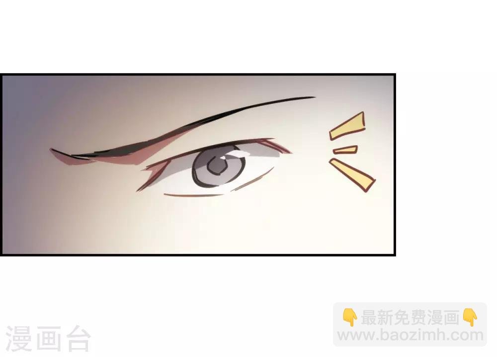 第54话 时疫解除2
