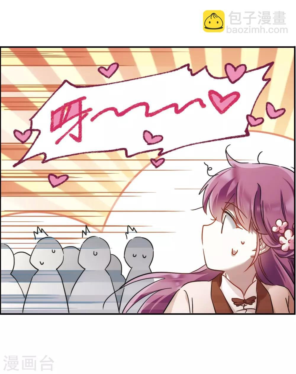 第57话 昆国来的王子2