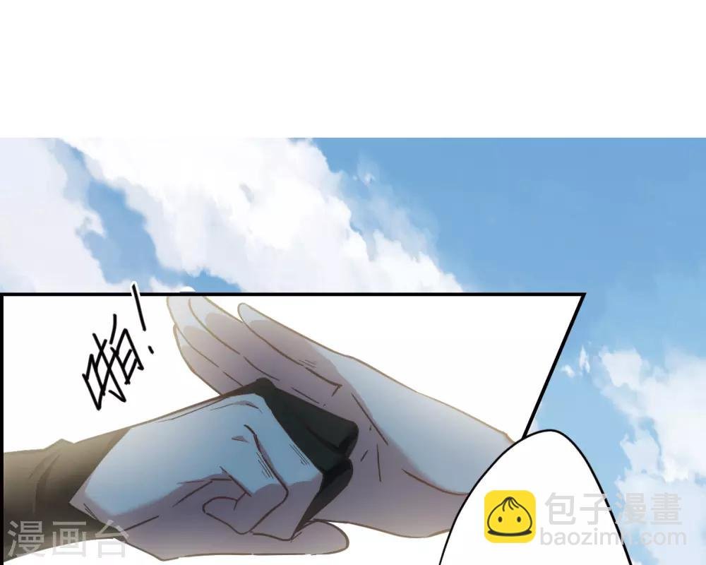 第62话 夜探将军府1