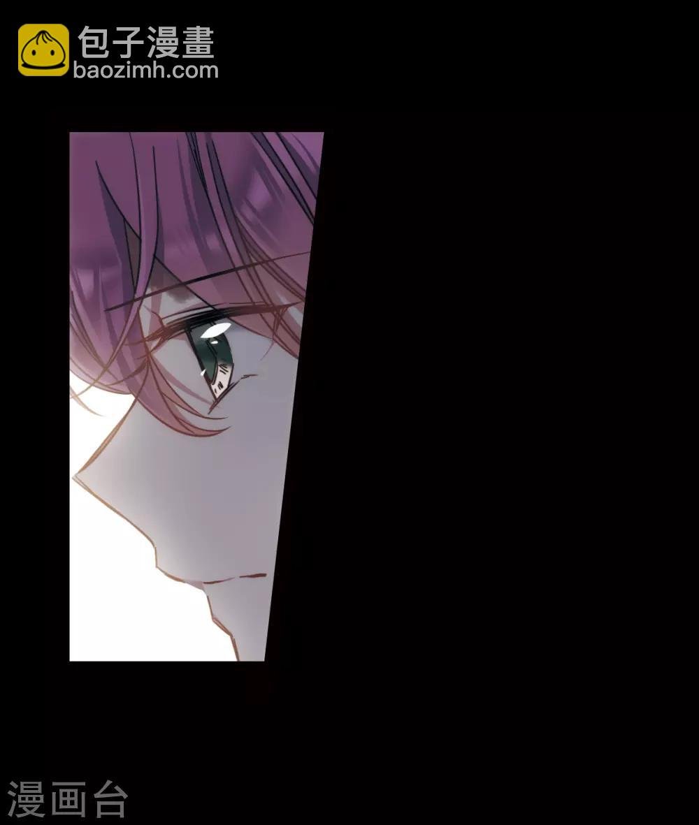第63话 夜探将军府2