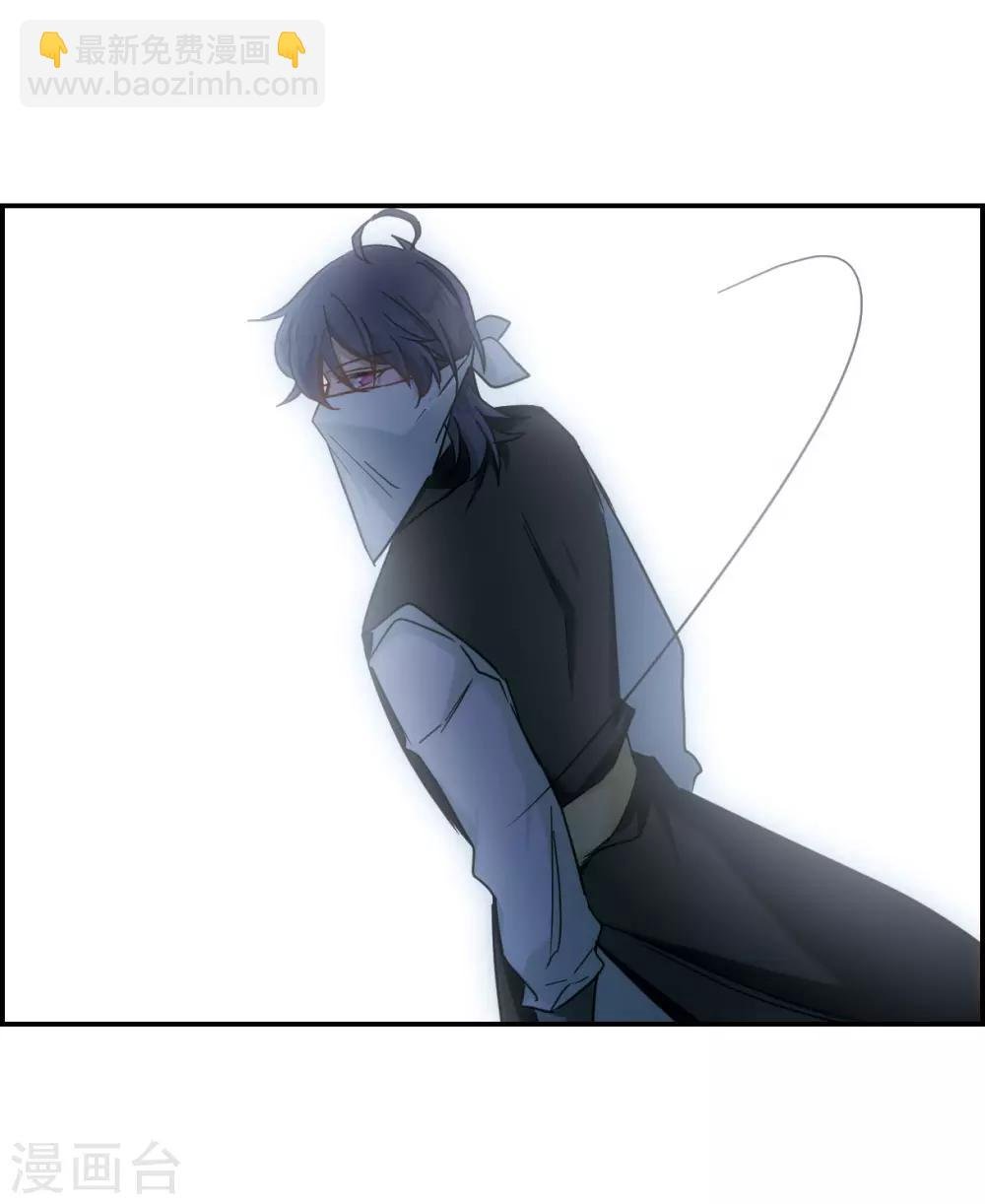 第64话 夜探将军府3