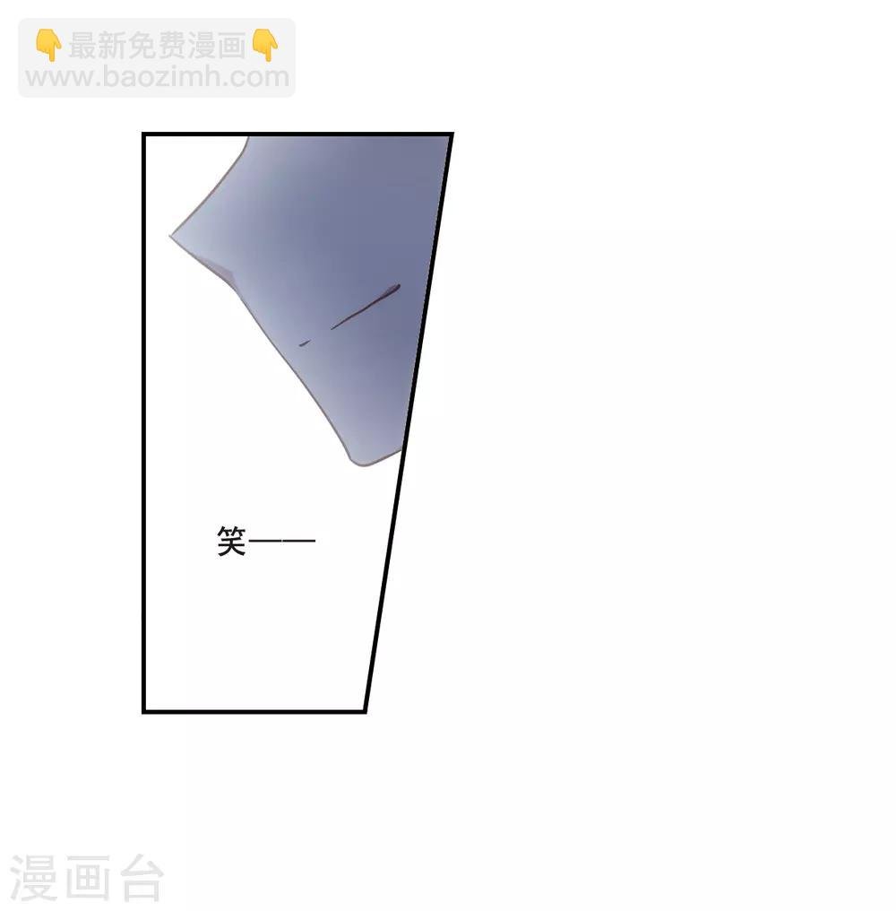 第64话 夜探将军府3