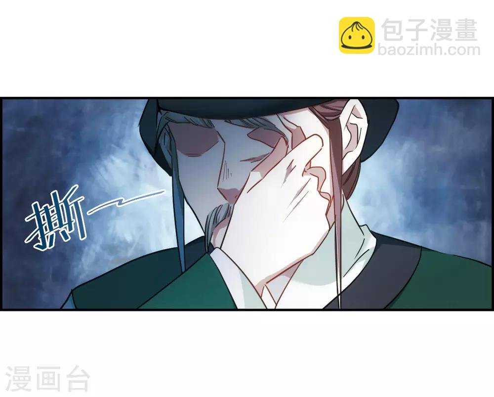 第65话 弩1
