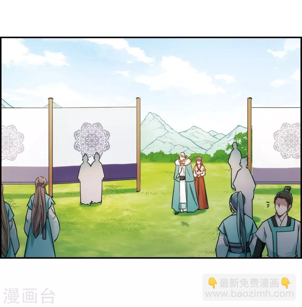 第66话 弩2