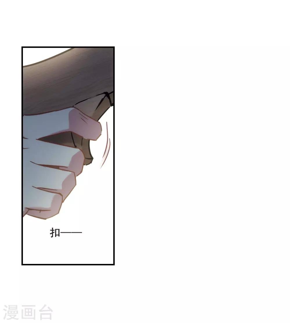 第67话 弩3