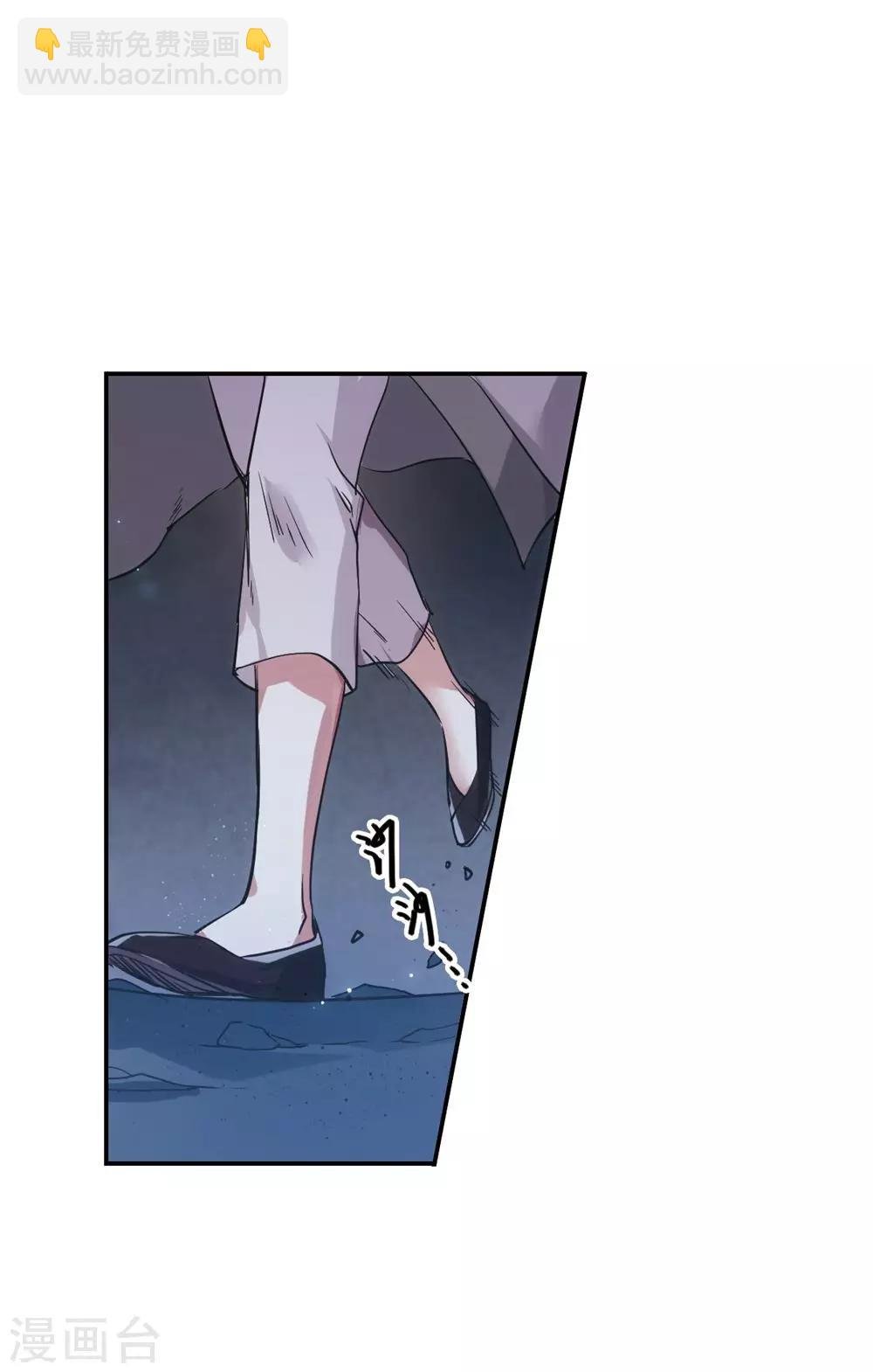 第5话 离奇命案1