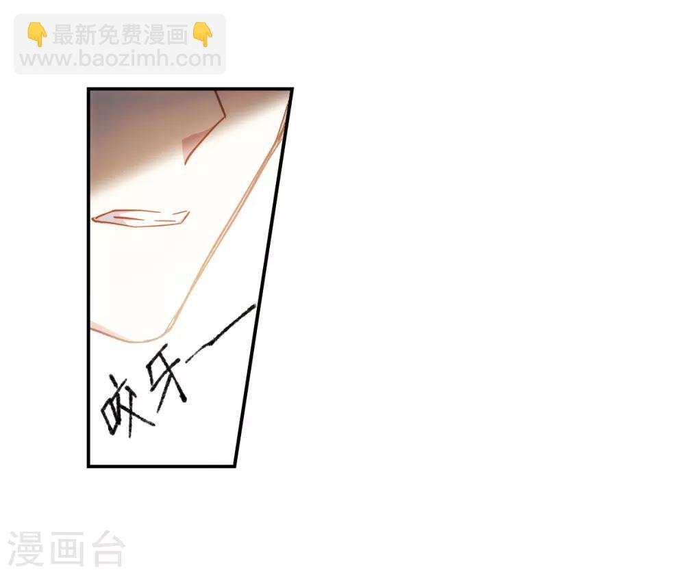 第69话 拜见薛氏2