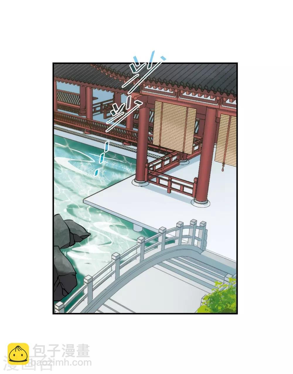 第70话 拜见薛氏3
