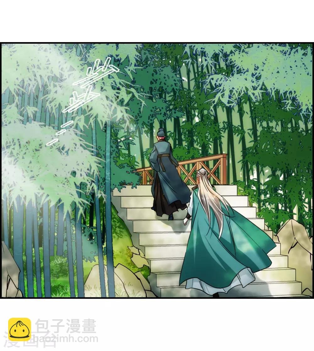 第71话 衷心1