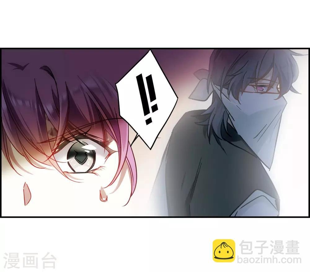 第74话 隐情1
