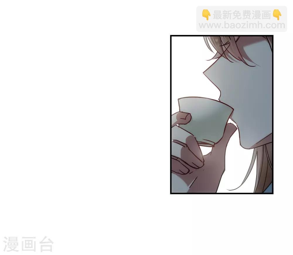 第75话 隐情2