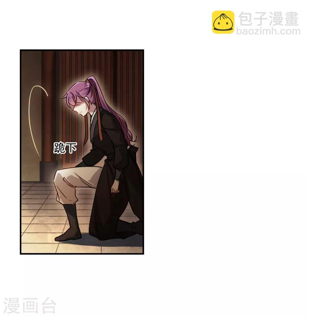 第78话 刺杀1